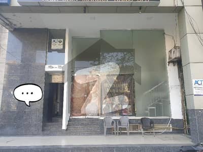 ڈی ایچ اے فیز 4 - ڈبل سی اے بلاک فیز 4,ڈیفنس (ڈی ایچ اے),لاہور میں 4 مرلہ دکان 1.4 لاکھ میں کرایہ پر دستیاب ہے۔ ڈی ایچ اے فیز 4 - ڈبل سی اے بلاک فیز 4,ڈیفنس (ڈی ایچ اے),لاہور میں 4 مرلہ دکان 1.4 لاکھ میں کرایہ پر دستیاب ہے۔