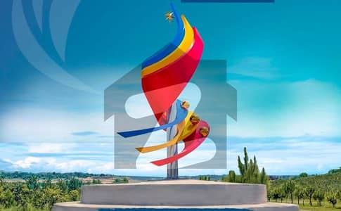 گلبرگ گرینز ۔ بلاک اے گلبرگ گرینز,گلبرگ,اسلام آباد میں 4 کنال کمرشل پلاٹ 65.0 کروڑ میں برائے فروخت۔