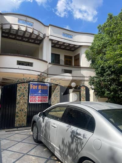 BEAUTIFUL LOCATION HOUSE FOR RENT