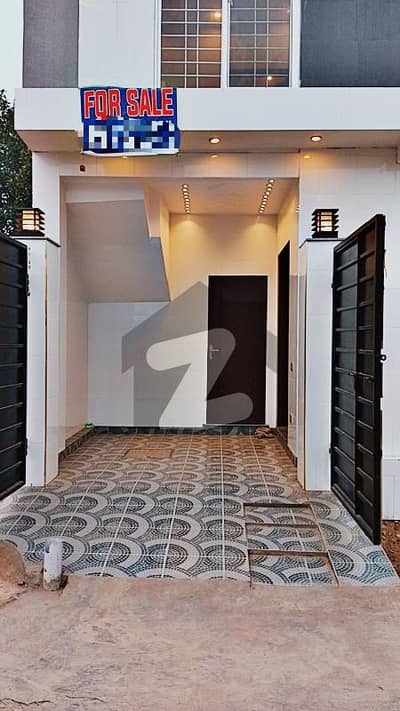 5 Marla House For Rent In Al Kabir Town Phase 2