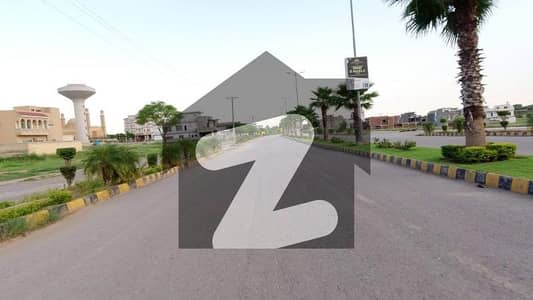 Taj Residencia Tulip Block 10 Marla Plot For Sale