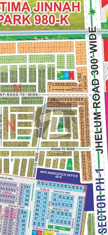 ایل ڈی اے سٹی ایل ڈی اے روڈ,لاہور میں 5 مرلہ رہائشی پلاٹ 38.0 لاکھ میں برائے فروخت۔