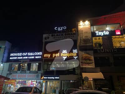 آئی ۔ 8 اسلام آباد میں 4 مرلہ دفتر 1.5 لاکھ میں کرایہ پر دستیاب ہے۔