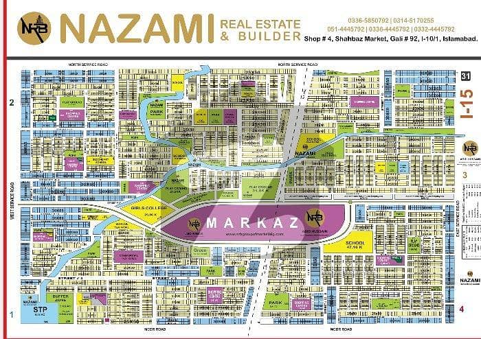 آئی ۔ 15/3 آئی ۔ 15,اسلام آباد میں 6 مرلہ رہائشی پلاٹ 69.0 لاکھ میں برائے فروخت۔ آئی ۔ 15/3 آئی ۔ 15,اسلام آباد میں 6 مرلہ رہائشی پلاٹ 69.0 لاکھ میں برائے فروخت۔