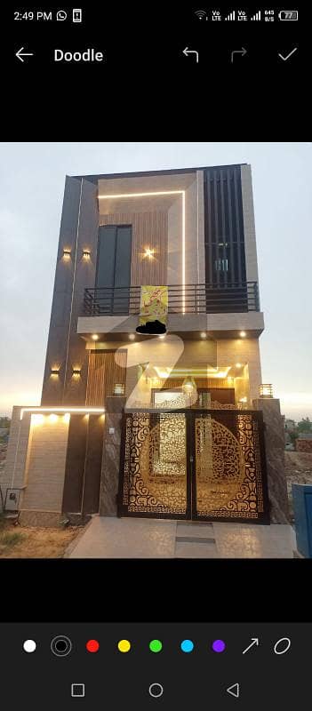 الکبیر فیز 2 - علی بلاک الکبیر ٹاؤن - فیز 2,الکبیر ٹاؤن,رائیونڈ روڈ,لاہور میں 4 کمروں کا 3 مرلہ مکان 1.47 کروڑ میں برائے فروخت۔