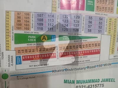Urgent Sale 10 Marla Plot in Block B | Near Park & Masjid (Below Market Rate!)