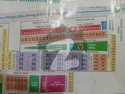 Ten Marla Plot Plot For Sale Facing Park Broadway Housing Society Lahore Ten Marla Plot Plot For Sale Facing Park Broadway Housing Society Lahore