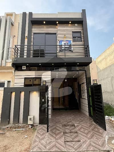 الکبیر ٹاؤن - فیز 2 الکبیر ٹاؤن,رائیونڈ روڈ,لاہور میں 3 کمروں کا 3 مرلہ مکان 1.4 کروڑ میں برائے فروخت۔