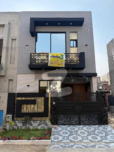 الکبیر ٹاؤن - فیز 2 الکبیر ٹاؤن,رائیونڈ روڈ,لاہور میں 3 کمروں کا 3 مرلہ مکان 1.5 کروڑ میں برائے فروخت۔