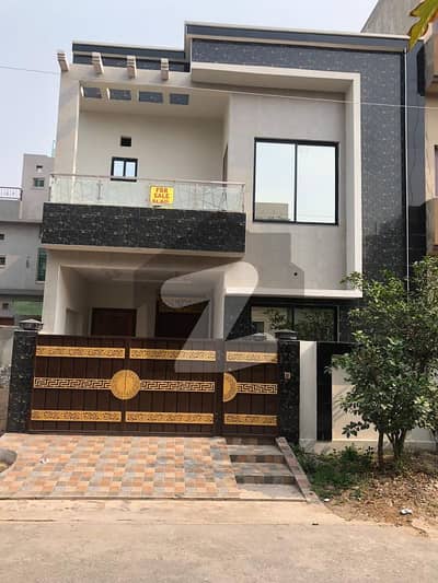 5 Marla Beautifully Designed Lavish House For Sale In Park View City Lahore | For Discounted Price And Original Pictures Download The App "Signature Lands".