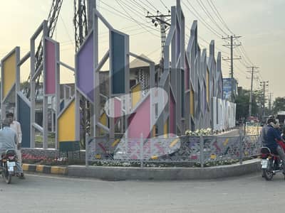 ایل ڈی اے سٹی فیز 1 - بلاک سی سی ایل ڈی اے سٹی فیز 1 - اقبال سیکٹر,ایل ڈی اے سٹی فیز 1,ایل ڈی اے سٹی,ایل ڈی اے روڈ,لاہور میں 5 مرلہ رہائشی پلاٹ 35.0 لاکھ میں برائے فروخت۔ ایل ڈی اے سٹی فیز 1 - بلاک سی سی ایل ڈی اے سٹی فیز 1 - اقبال سیکٹر,ایل ڈی اے سٹی فیز 1,ایل ڈی اے سٹی,ایل ڈی اے روڈ,لاہور میں 5 مرلہ رہائشی پلاٹ 35.0 لاکھ میں برائے فروخت۔