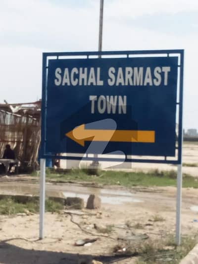 سچل سرمست سوسائٹی سکیم 33,کراچی میں 5 مرلہ رہائشی پلاٹ 30.0 لاکھ میں برائے فروخت۔