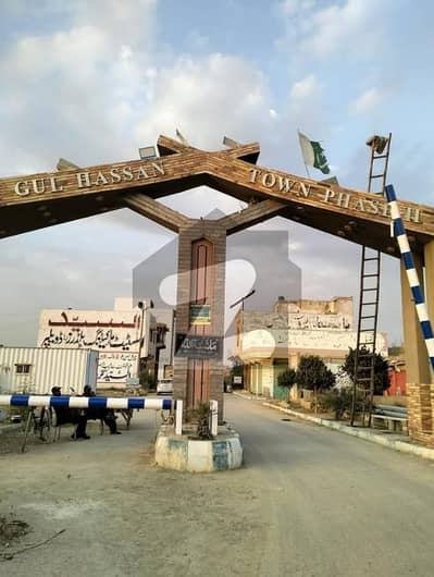 پیر گل حسن ٹاؤن سکیم 33,کراچی میں 5 مرلہ رہائشی پلاٹ 20.0 لاکھ میں برائے فروخت۔