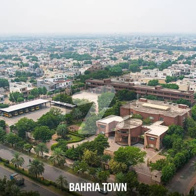 بحریہ ٹاؤن - عالمگیر بلاک بحریہ ٹاؤن ۔ سیکٹر ایف,بحریہ ٹاؤن,لاہور میں 10 مرلہ رہائشی پلاٹ 95.0 لاکھ میں برائے فروخت۔
