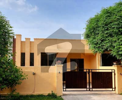 5 Marla Single-Storey House For Sale