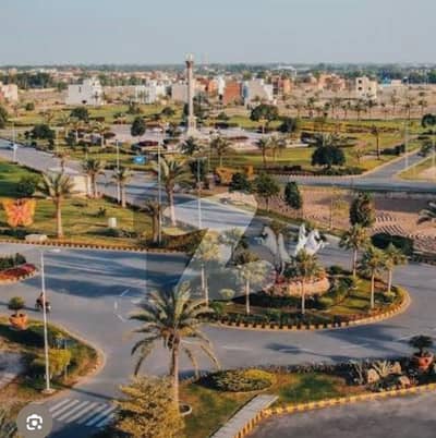 City Housing Sialkot Block (B Ext) (5 Marla) Plot Available For Sale