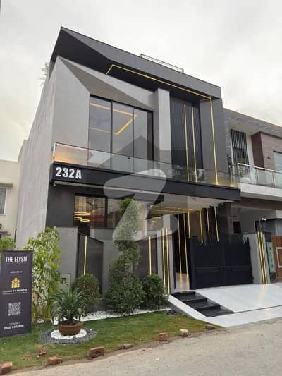 پارک ویو سٹی لاہور میں 4 کمروں کا 5 مرلہ مکان 1.67 کروڑ میں برائے فروخت۔