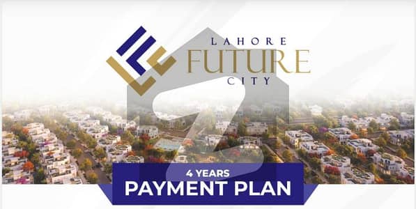 Book 10 Marla Residential Plot In Lahore Future City 4 Years Easy Installment | 0% Development Charges