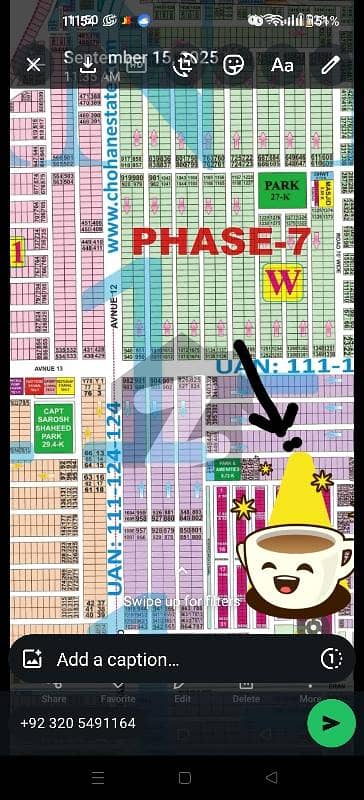 2 kanal plot phase 7 X459+460 near to park & close to macdonald for sale in DHA Lahore. owner 1on1 meeting