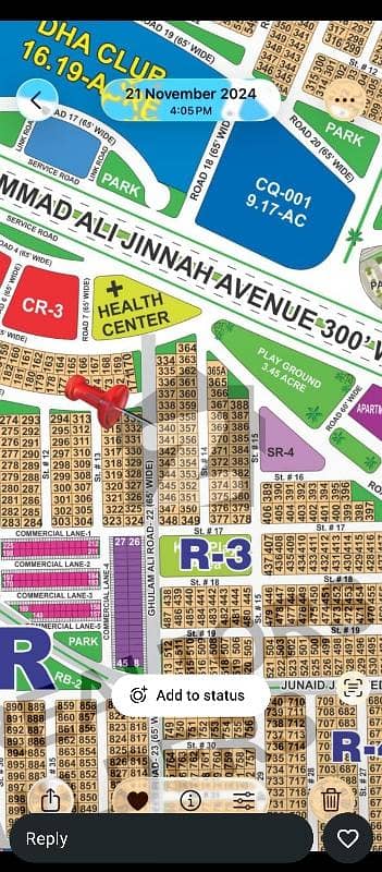 DHA Multan sector R 1 kanal 65ft facing residential plot near to park, Masjid and commercial. Direct access to 300ft road.