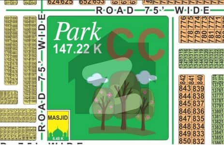 On 40ft Road, 5 Marla Plot In Block-CC, Direct Access to Mega Roads in LDA CITY Lahore.