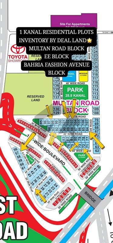 بحریہ ٹاؤن ۔ بلاک ای ای بحریہ ٹاؤن سیکٹرڈی,بحریہ ٹاؤن,لاہور میں 1 کنال رہائشی پلاٹ 2.0 کروڑ میں برائے فروخت۔