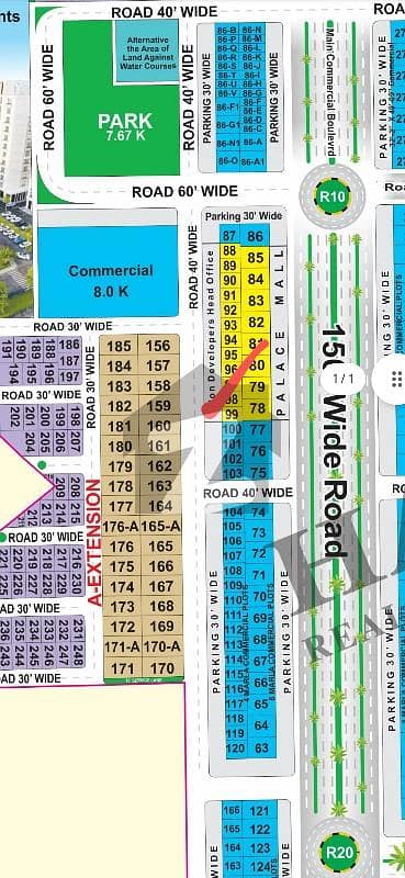 اتحاد ٹاؤن فیز ١ اتحاد ٹاؤن,رائیونڈ روڈ,لاہور میں 10 مرلہ رہائشی پلاٹ 2.5 کروڑ میں برائے فروخت۔