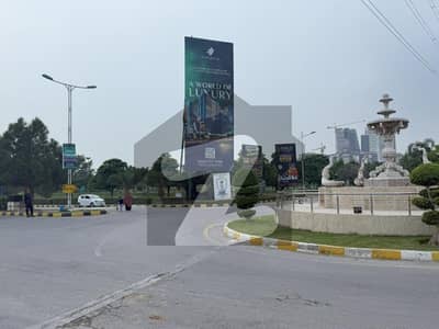 8 Marla Residential Plot in Block E. MPCHS Multi Gardens B-17 Islamabad.