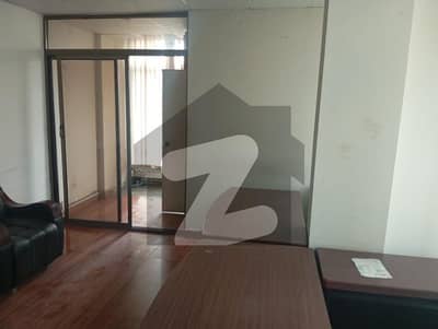Office For Rent