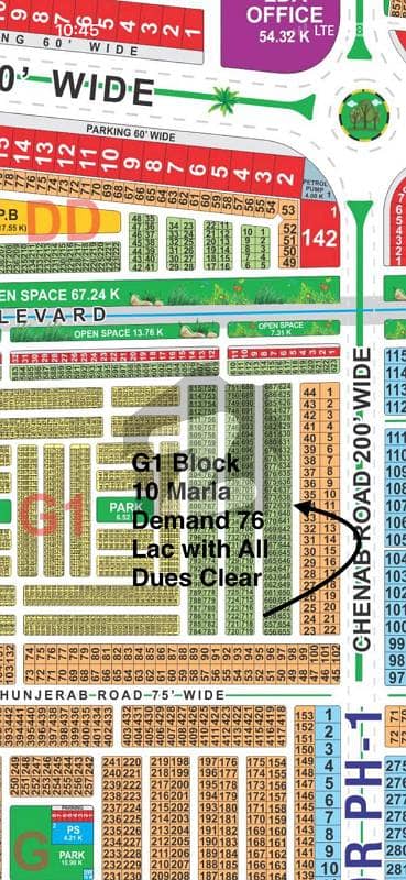 ایل ڈی اے سٹی فیز 1 - بلاک جی1 ایل ڈی اے سٹی فیز 1 - جناح سیکٹر,ایل ڈی اے سٹی فیز 1,ایل ڈی اے سٹی,ایل ڈی اے روڈ,لاہور میں 10 مرلہ رہائشی پلاٹ 76.0 لاکھ میں برائے فروخت۔