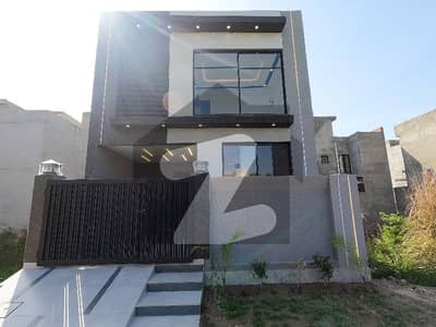 Get In Touch Now To Buy A Prime Location House In Formanites Housing Scheme - Block N