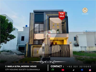 5 MARLA BRAND NEW HOUSE AVAILABLE FOR SALE (AT REASONABLE PRICE) IN CITI HOUSING GUJRANWALA