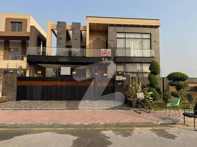 1 Kanal Residential House For Sale IN Sector C With Gas, Nearby Commercial Market, School, Mosque and health Care Canter 1 Kanal Residential House For Sale IN Sector C With Gas, Nearby Commercial Market, School, Mosque and health Care Canter