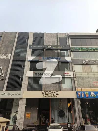 ڈی ایچ اے فیز 6 - سی سی اے بلاک ڈی ایچ اے فیز 6,ڈیفنس (ڈی ایچ اے),لاہور میں 8 مرلہ دفتر 78.0 ہزار میں کرایہ پر دستیاب ہے۔