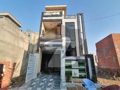 الرحمان فیز 2 - بلاک این الرحمان گارڈن فیز 2,الرحمان گارڈن,لاہور میں 4 کمروں کا 3 مرلہ مکان 1.4 کروڑ میں برائے فروخت۔