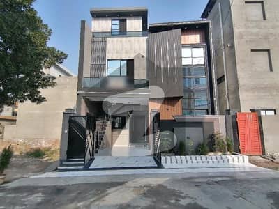 A 5 Marla House In Lahore Is On The Market For Sale