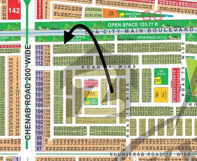 10-Marla Possession Plot At Main Canal Rd All Paid Near Park In C Block LDA City Lahore