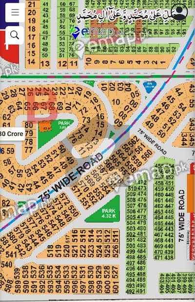 1 Kanal Plots Fore Sale