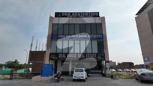 اتحاد ٹاؤن فیز ١ اتحاد ٹاؤن,رائیونڈ روڈ,لاہور میں 8 مرلہ کمرشل پلاٹ 7.5 کروڑ میں برائے فروخت۔