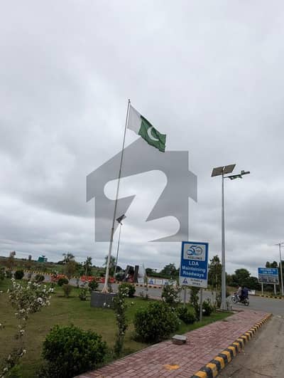 LDA City Lahore G-1 BLOCK 5 Marla Plot Available