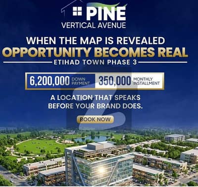 اتحاد ٹاؤن فیز 3 جیا باگا روڈ,لاہور میں 5 مرلہ کمرشل پلاٹ 2.9 کروڑ میں برائے فروخت۔