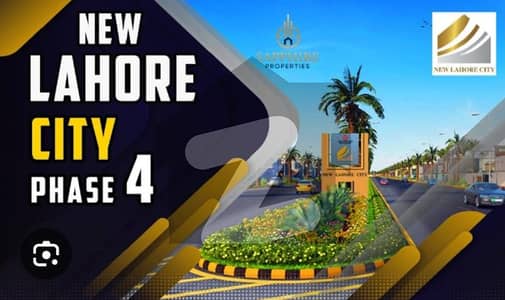 Prime Location  5 Marla Residential Plot At Highly Affordable Price