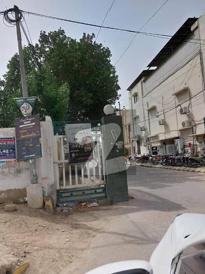 کراچی یونیورسٹی ہاؤسنگ سوسائٹی سکیم 33,کراچی میں 16 مرلہ رہائشی پلاٹ 4.0 کروڑ میں برائے فروخت۔