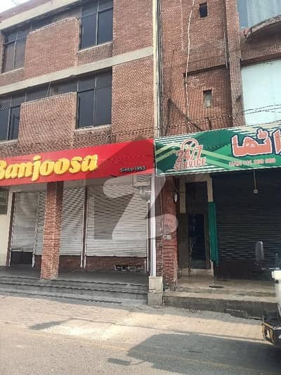 ڈی ایچ اے فیز 3 - بلاک زیڈ فیز 3,ڈیفنس (ڈی ایچ اے),لاہور میں 8 مرلہ کمرشل پلاٹ 20.0 کروڑ میں برائے فروخت۔ ڈی ایچ اے فیز 3 - بلاک زیڈ فیز 3,ڈیفنس (ڈی ایچ اے),لاہور میں 8 مرلہ کمرشل پلاٹ 20.0 کروڑ میں برائے فروخت۔