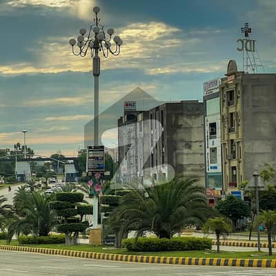 Commercial Plot for Sale in Commercial Market Citi Housing Faisalabad Commercial Plot for Sale in Commercial Market Citi Housing Faisalabad