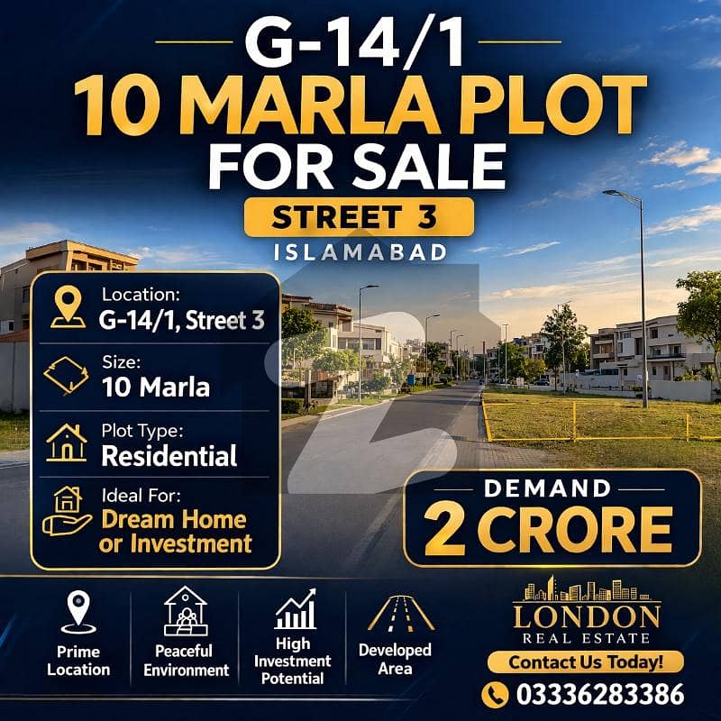 10 Marla Plot for Sale G-14/1, Islamabad 10 Marla Plot for Sale G-14/1, Islamabad