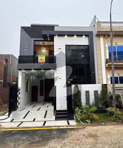 پارک ویو سٹی لاہور میں 4 کمروں کا 5 مرلہ مکان 2.0 کروڑ میں برائے فروخت۔