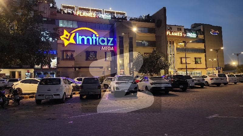 بش ایگزیکٹو ولاز ملتان میں 4 مرلہ رہائشی پلاٹ 65.0 لاکھ میں برائے فروخت۔ بش ایگزیکٹو ولاز ملتان میں 4 مرلہ رہائشی پلاٹ 65.0 لاکھ میں برائے فروخت۔