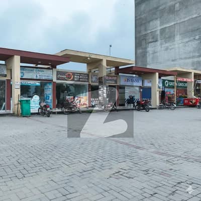 2 Marla Commercial Plot For Shops On 4 Years Easy Installments For Sale New Lahore City Phase 4