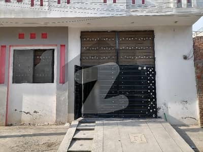 Marghzar Officers Colony House Sized 5 Marla Is Available